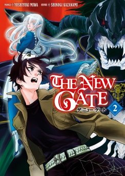 image : The New Gate - Tome 02 - Livre (Manga)