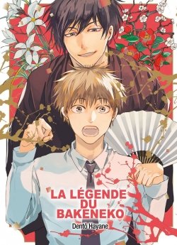image : La lgende du bakeneko - Livre (Manga) - Yaoi - Hana Book
