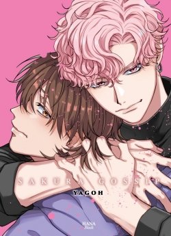 image : Sakura Gossip - Livre (Manga) - Yaoi - Hana Book