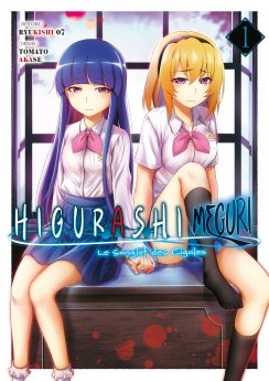 image : Higurashi - Le Sanglot des Cigales : Meguri - Tome 01 - Livre (Manga)