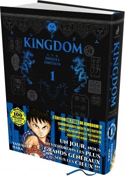 image : KINGDOM - Deluxe Edition - Tome 01 - Livre (Manga)