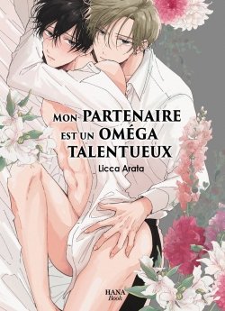 image : Mon partenaire est un omga talentueux - Livre (Manga) - Yaoi - Hana Book