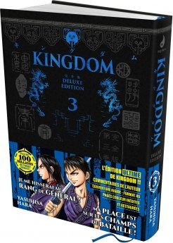 image : KINGDOM - Deluxe Edition - Tome 03 - Livre (Manga)