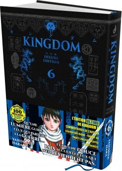 image : KINGDOM - Deluxe Edition - Tome 06 - Livre (Manga)