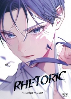 image : Rhetoric - Livre (Manga) - Yaoi - Hana Book