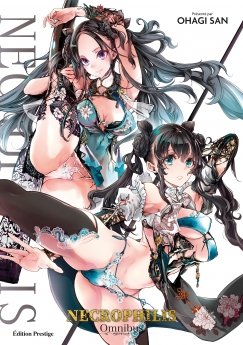 image : NECROPHILIS Omnibus - dition Prestige - Hentai