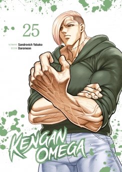 image : Kengan Omega - Tome 25 - Livre (Manga)