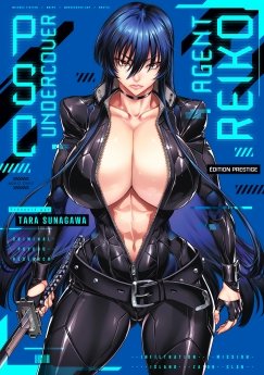 image : PSC Undercover Agent Reiko - dition Prestige - Livre (Manga)