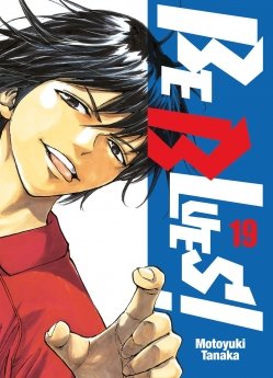 image : Be Blues! - Tome 19 - Livre (Manga)