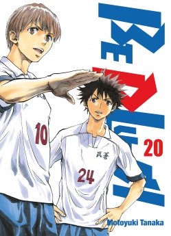 image : Be Blues! - Tome 20 - Livre (Manga)