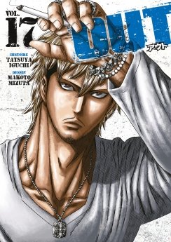 image : OUT - Tome 17 - Livre (Manga)