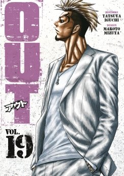 image : OUT - Tome 19 - Livre (Manga)