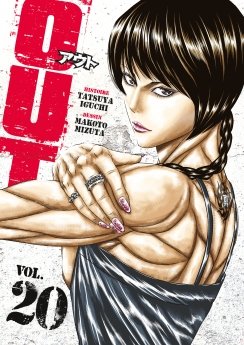 image : OUT - Tome 20 - Livre (Manga)
