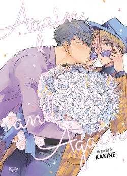 image : Again and Again - Livre (Manga) - Yaoi - Hana Book