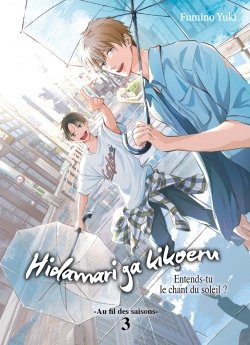 image : Hidamari ga Kikoeru - Tome 08 - Livre (Manga) - Yaoi - Hana Collection