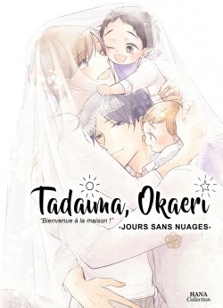image : Tadaima Okaeri - Tome 05 - Livre (Manga) - Yaoi - Hana Collection