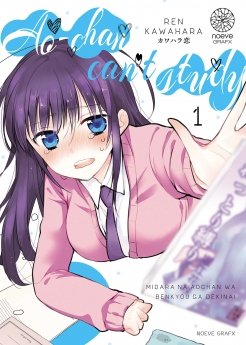 image : Ao-chan can't study - Tome 01 - Livre (Manga)