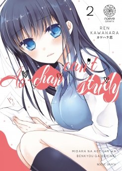image : Ao-chan can't study - Tome 02 - Livre (Manga)