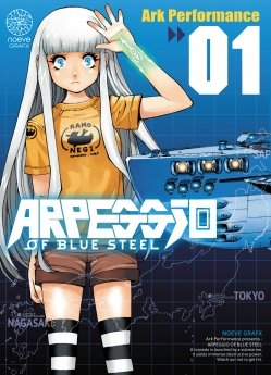 image : Arpeggio of Blue Steel - Tome 01 - Livre (Manga)