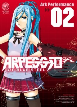 image : Arpeggio of Blue Steel - Tome 02 - Livre (Manga)