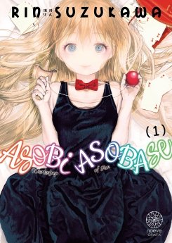 image : Asobi Asobase - Tome 01 - Livre (Manga)