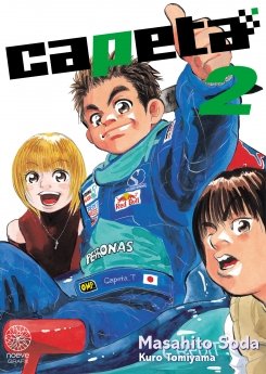 image : Capeta - Tome 02 - Livre (Manga)