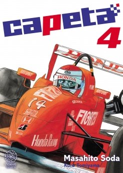 image : Capeta - Tome 04 - Livre (Manga)