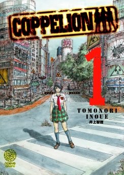 image : Coppelion - Tome 01 - Livre (Manga)