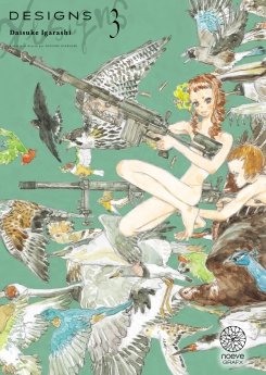 image : Designs - Tome 03 - Livre (Manga)