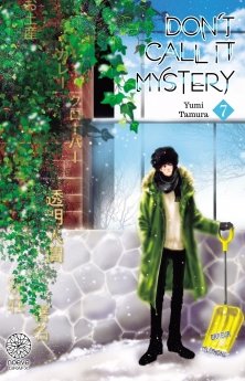 image : Don't call it Mystery - Tome 07 - Livre (Manga)