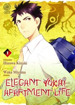 image : Elegant Yokai Apartment Life - Tome 01 - Livre (Manga)