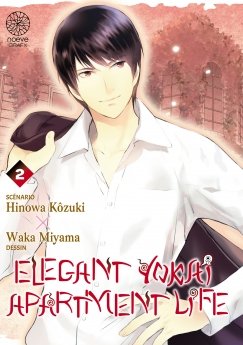 image : Elegant Yokai Apartment Life - Tome 02 - Livre (Manga)