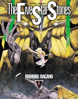 image : The five star stories - Tome 01 - Livre (Manga)