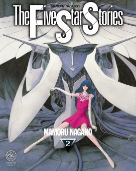 image : The five star stories - Tome 02 - Livre (Manga)