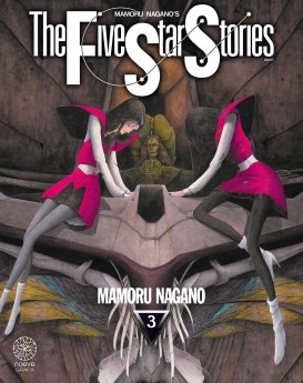 image : The five star stories - Tome 03 - Livre (Manga)