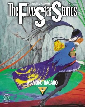 image : The five star stories - Tome 04 - Livre (Manga)