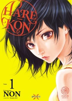 image : Hare-Kon - Tome 01 - Livre (Manga)