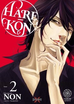 image : Hare-Kon - Tome 02 - Livre (Manga)