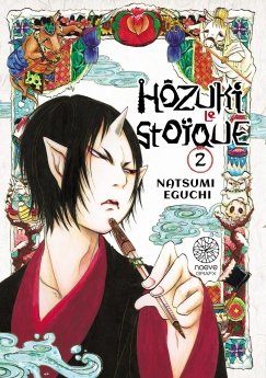 image : Hzuki le Stoque - Tome 02 - Livre (Manga)