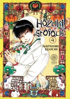image : Hzuki le Stoque - Tome 04 - Livre (Manga)