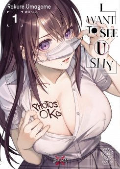 image : I Want to See U Shy - Tome 01 - Livre (Manga)