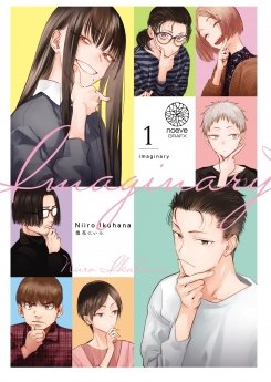 image : Imaginary - Tome 01 - Livre (Manga)