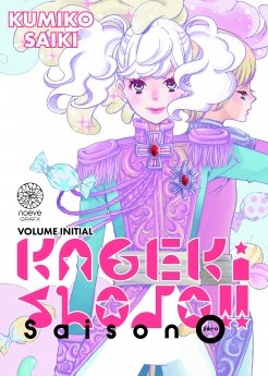 image : Kageki Shojo !! - Tome 00 - Livre (Manga)