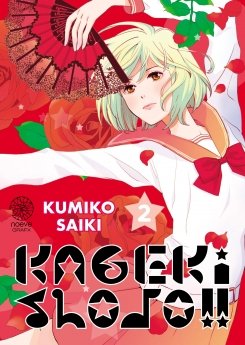 image : Kageki Shojo !! - Tome 02 - Livre (Manga)