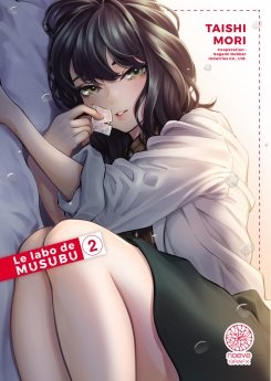 image : Le labo de Musubu - Tome 02 - Livre (Manga)