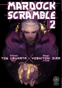 image : Mardock Scramble - Tome 02 - Livre (Manga)