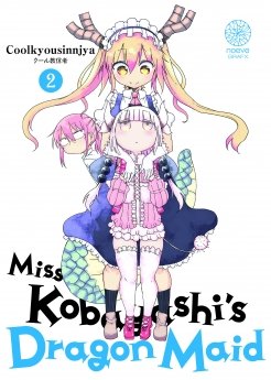 image : Miss kobayashi's Dragon Maid - Tome 02 - Livre (Manga)