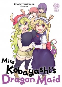 image : Miss kobayashi's Dragon Maid - Tome 09 - Livre (Manga)