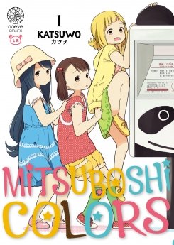 image : Mitsuboshi Colors - Tome 01 - Livre (Manga)