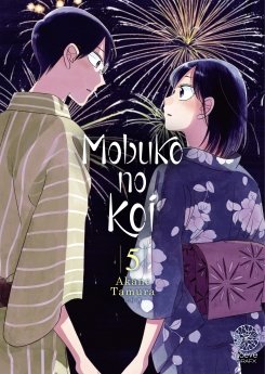image : Mobuko no Koi - Tome 05 - Livre (Manga)